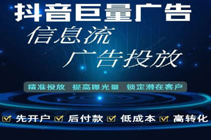 百度推广费用揭秘：不同行业案例分析