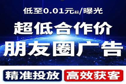 提升SEM运营效果：经典案例解析与策略